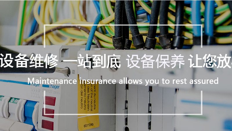 软启动器直销型号背后的选型逻辑