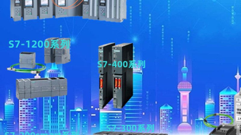 深圳变频器厂家技术参数揭秘：关键指标解析与应用**